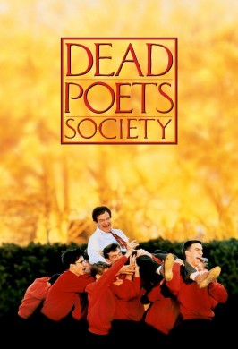 Общество мертвых поэтов