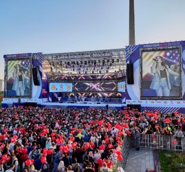 День города на Поклонной горе 2025