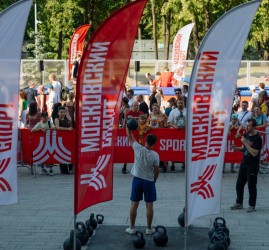 Фестиваль «Энергия спорта» 2026