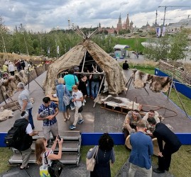Фестиваль Русского географического общества 2019