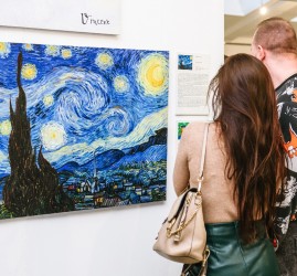 Выставки «Ван Гог» и «Босх и Брейгели»