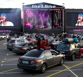 Серия концертов «LIVE & DRIVE» 2020