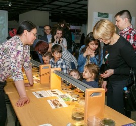 Международный день Земли в Дарвиновском музее 2026