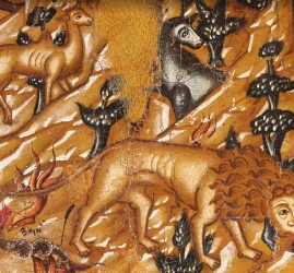 Выставка «В кругу зверей»