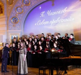 Благотворительный фестиваль «Звезда Рождества» 2025-2026