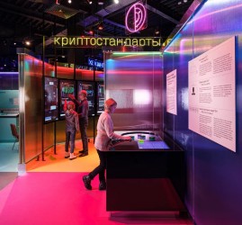 День рождения Музея криптографии 2025