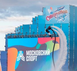 Фестиваль «Открытая вода» 2025