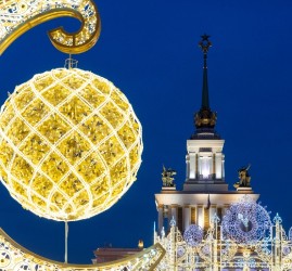 Топ-10 лучших событий на выходные 13 и 14 декабря в Москве 2025