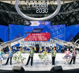 Фестиваль «Территория будущего. Москва 2030» 2025