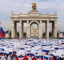 День России на ВДНХ 2026