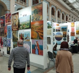 Выставка «Уникальная Россия» 2026