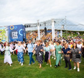 Фестиваль Русского географического общества 2025