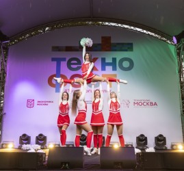 ТехноФест 2026