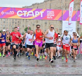 Благотворительный забег «Самое время жить» 2025