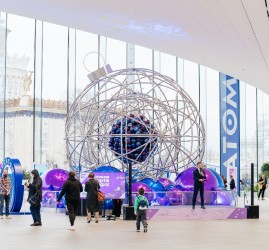 День защитника Отечества в музее «АТОМ» 2026