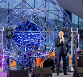 Фестиваль «Атомное сияние» 2026