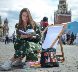 Книжный фестиваль «Красная площадь» 2020
