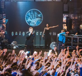 Фестиваль «Gazgolder Live» 2017