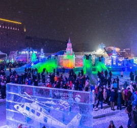 Фестиваль «Ледовая Москва. В кругу семьи» 2025-2026