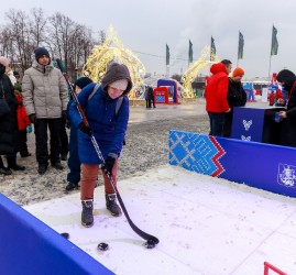 Зимний день Московского спорта 2026