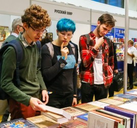 Ярмарка интеллектуальной литературы «Non/fiction» онлайн 2020