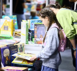 Московская международная книжная ярмарка 2026