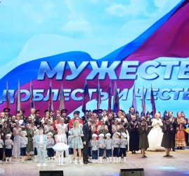 День Защитника Отечества в Москве 2026