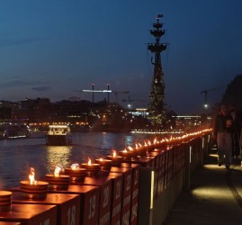 День памяти и скорби в Москве 2026