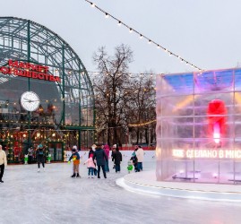 Каток на Болотной площади 2025-2026