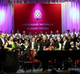 Московский Пасхальный фестиваль 2018