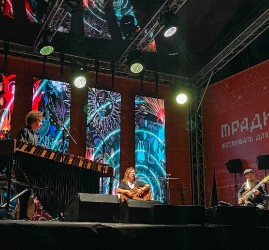 Фестиваль «Традиция» 2026