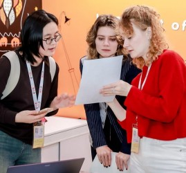 Третья международная издательская неделя 2026
