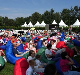 Фестиваль «Дачное Царицыно» 2026
