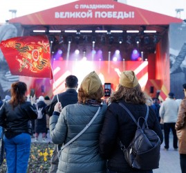 Праздничные концерты ко Дню Победы 2026