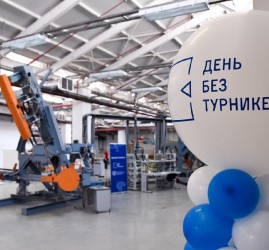 Акция «День без турникетов» 2019