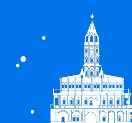 Фестиваль «Снег и лед в Музее Москвы: Неуходящая Москва» 2022-2023