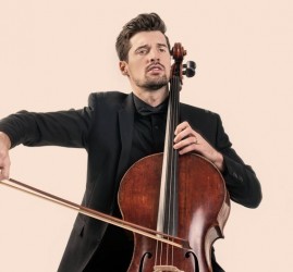 Концерт Luka Sulic 2019