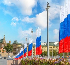 День Государственного флага России 2026