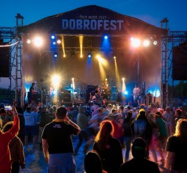 Фестиваль «Доброфест» 2026