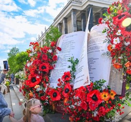 Ландшафтный фестиваль «Сады и цветы» 2026