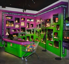 Зима рекордов в интерактивном музее «Рекордиум»