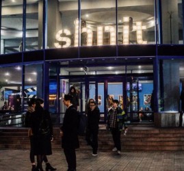 Международный фестиваль короткометражных фильмов shnit 2021