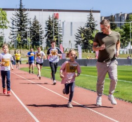 Праздник спорта «Спортивная Москва салютует Великой Победе!» 2026