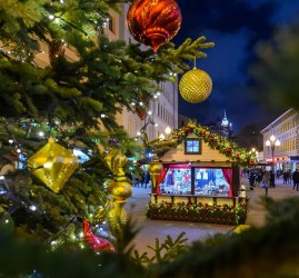 Концерты В Москве На Новогодние Праздники 2022 Концерты В Москве На Новогодние Праздники 2022