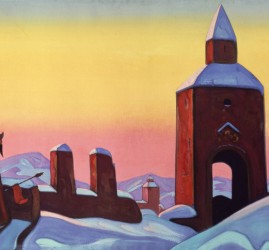 Выставка «Ковчег будущего»