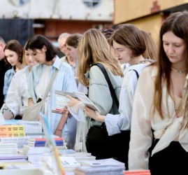 Московская книжная неделя 2026