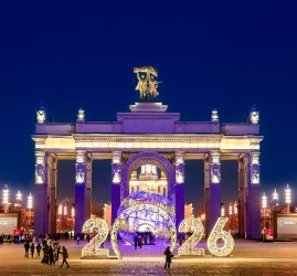 Топ-10 лучших событий на выходные 17 и 18 января в Москве 2026