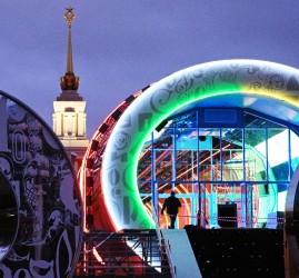 Международная выставка-форум «Россия» 2024 на ВДНХ