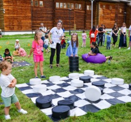 Фестиваль «Урожай» 2026