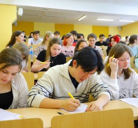 Интеллектуальный краеведческий диктант «Московский код» 2026